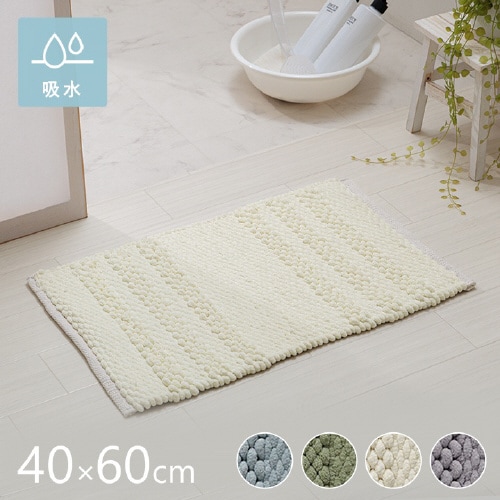 イケヒコリバティ