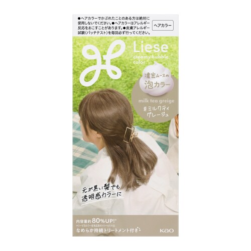 [[@AJ[@~NeBO[W