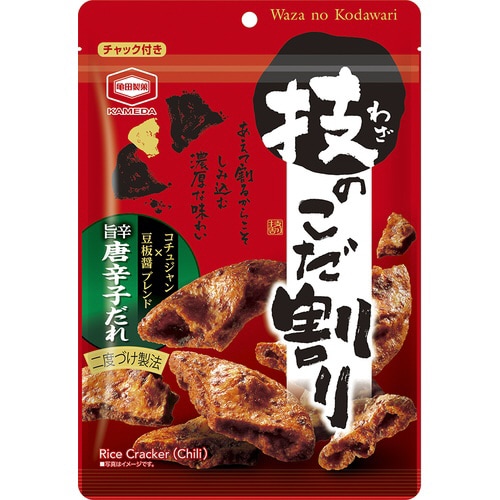 Ẑ