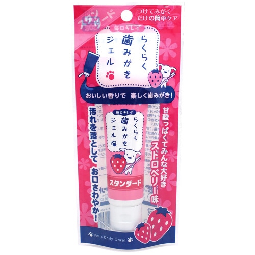 br]TQ@炭炭݂WF@X^