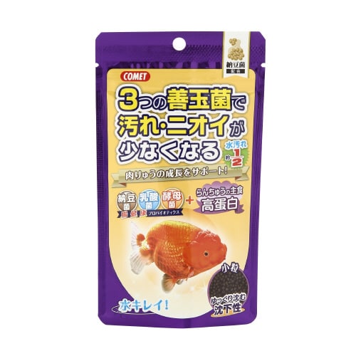 񂿂イ̎H@[ہ@@