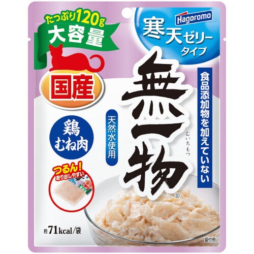 ꕨpE`V[[{ނ˓