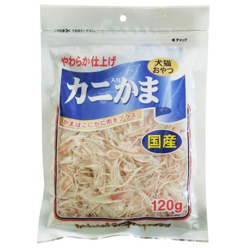 Jj肩