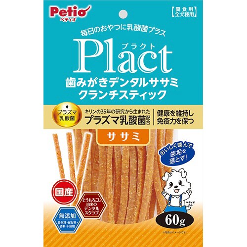 プラクト 歯みがきデンタルササミ クランチスティック