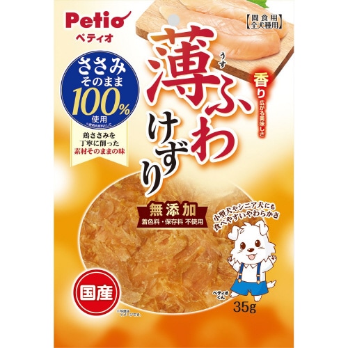 ӂ킯肳