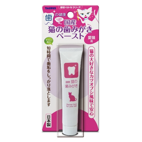 YL݂̎y[Xg