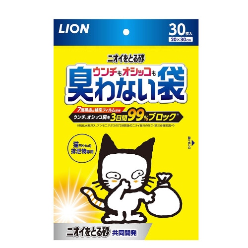jICƂ鍻@E`IVbRL