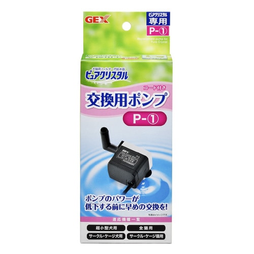 sANX^p|vo]P