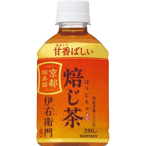 伊右衛門 焙じ茶