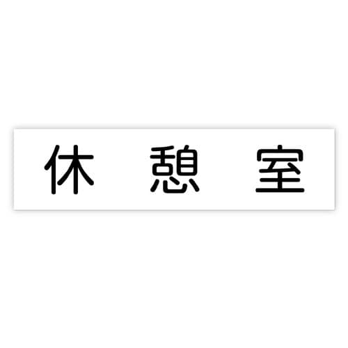 AND@xe@QOO~TO~R