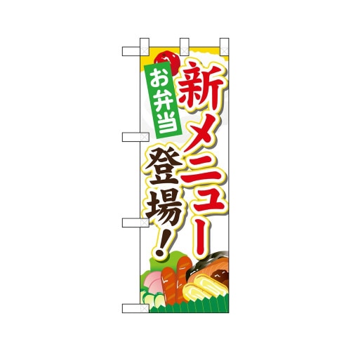 n[t̂ڂQQUORVj[oꂨٓCXg