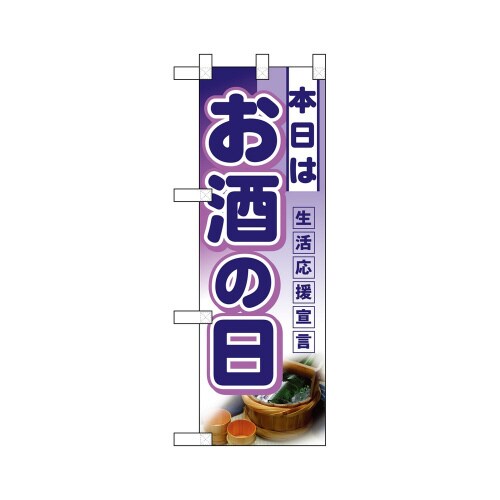 n[t̂ڂRQST{͂̓