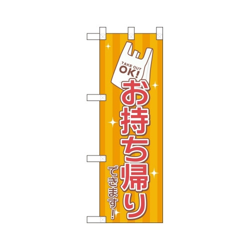 n[t̂ڂSRQVRA背W