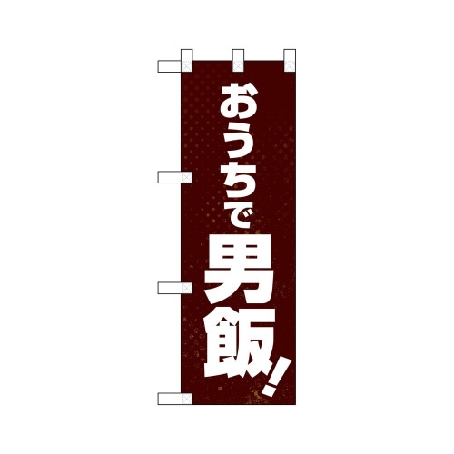 n[t̂ڂSRWWTŒjсI