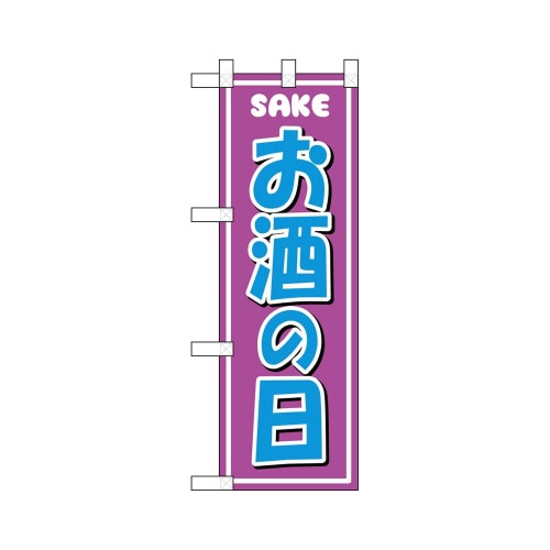 n[t̂ڂSUSUO̓