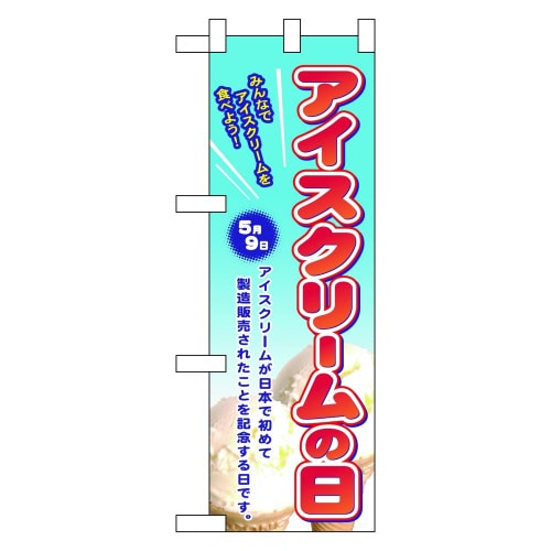 n[t̂ڂUOPPTACXN[̓
