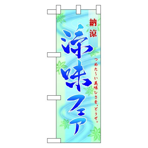 n[t̂ڂUOPSWtFA