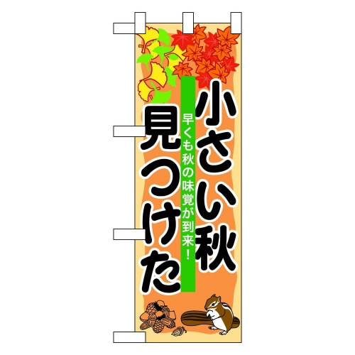 n[t̂ڂUOQSXH