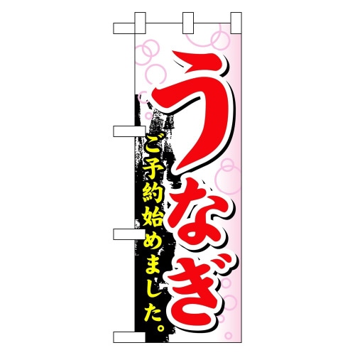 n[t̂ڂUOQUTȂ\n߂܂