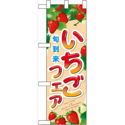n[t̂ڂUOTQPtFA