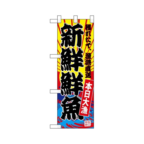 n[t̂ڂUWQWTVNNinj