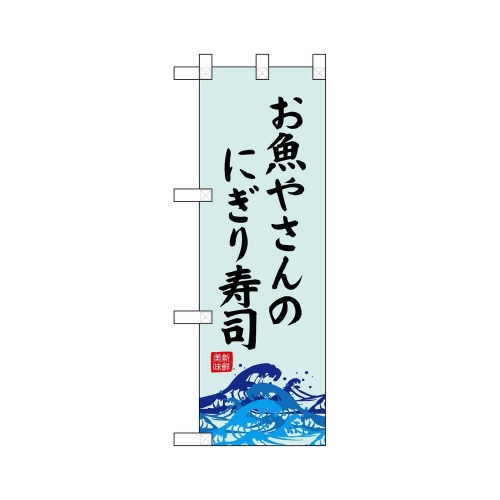 n[t̂ڂUWSSR₳̂ɂ