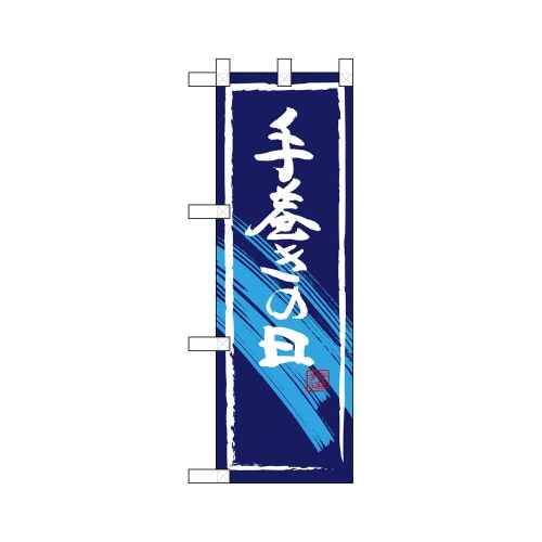 n[t̂ڂUWSST芪̓