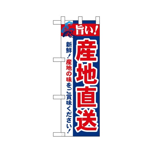 n[t̂ڂUWSTXYn|I
