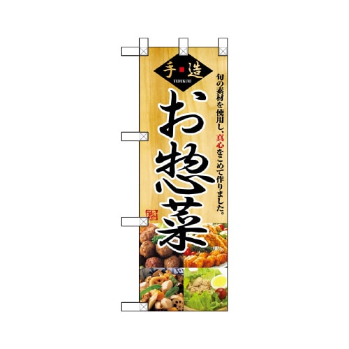 n[t̂ڂm`c`|OOS葢肨y