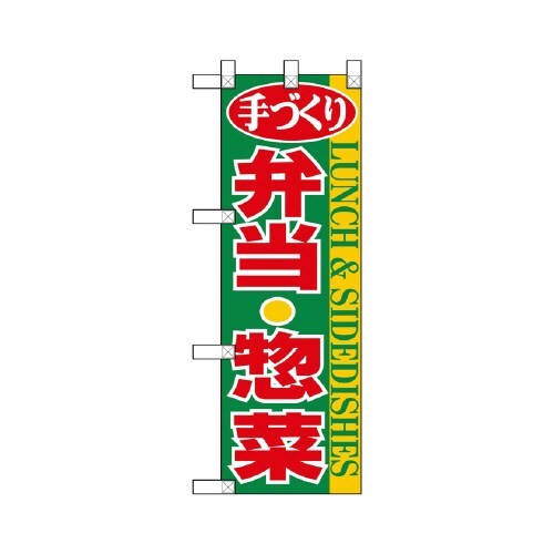 n[t̂ڂm`c`|OPX葢ٓEy