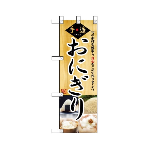 n[t̂ڂm`c`|OQT葢肨ɂ