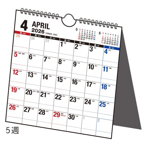 QUNGRJ_[Ǌ|㌓paUό^