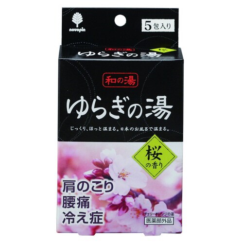 a̓@炬̓
