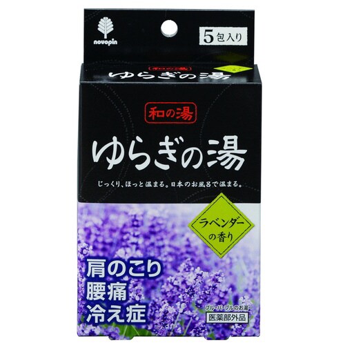 a̓@炬̓
