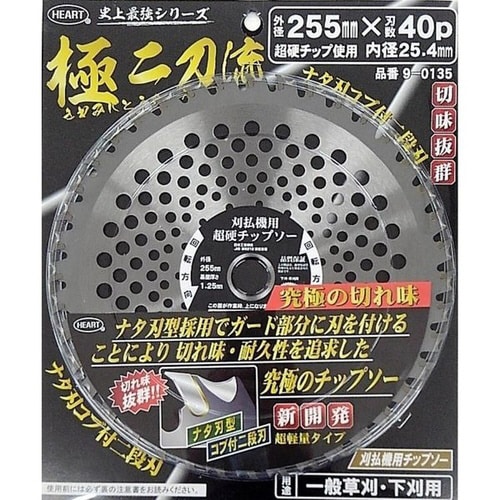 ɓ񓁗@ao@QTDSwQTT@SO