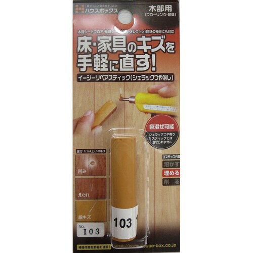 bc@C[W[yAXeBbN@mnDPOR