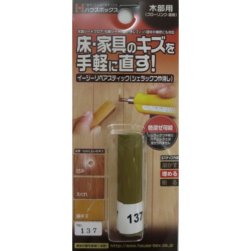 bc@C[W[yAXeBbN@mnDPRV