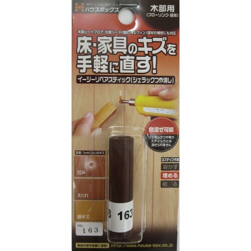 bc@C[W[yAXeBbN@mnDPUR