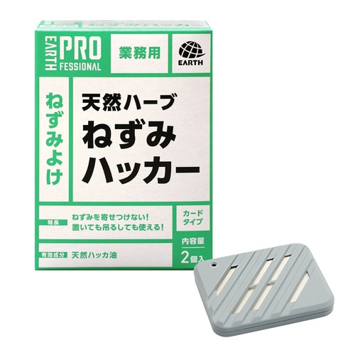 Ɩp@VRn[u˂݃nbJ[@XTf~Q