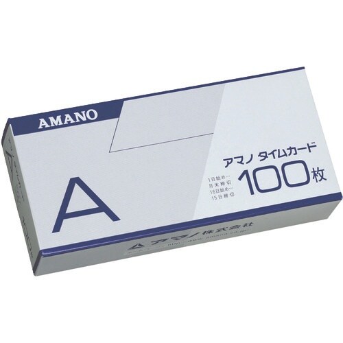 A}m@^CJ[h`@iPOOj