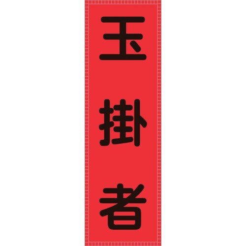 Ώ\@xXgp˃[bPiOʋpj@ʊ|