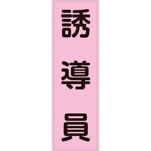 Ώ\@xXgp˃[bPiOʋpj@U