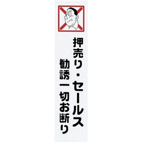 @TCv[g@Z[XU؂f