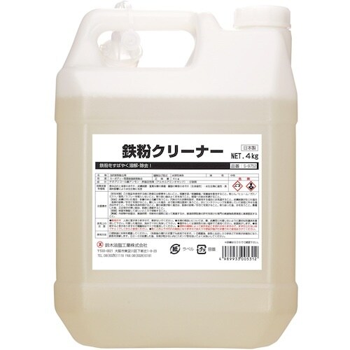 rxj@SN[i[@S
