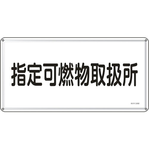 Ώ\@hE댯W@wR戵@jgx