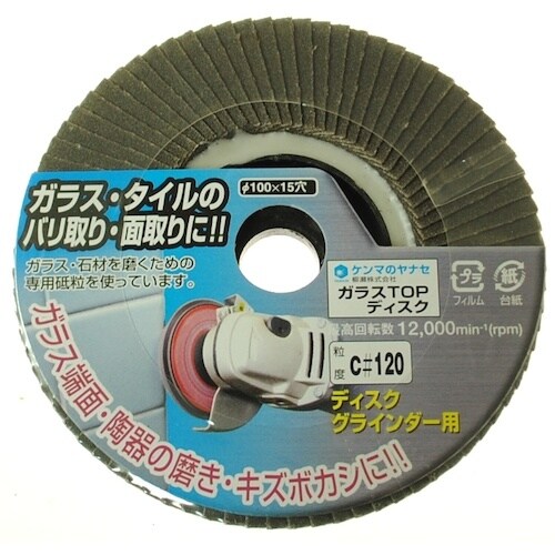 iZ@KXsnofBXNPOOwPTbPQO