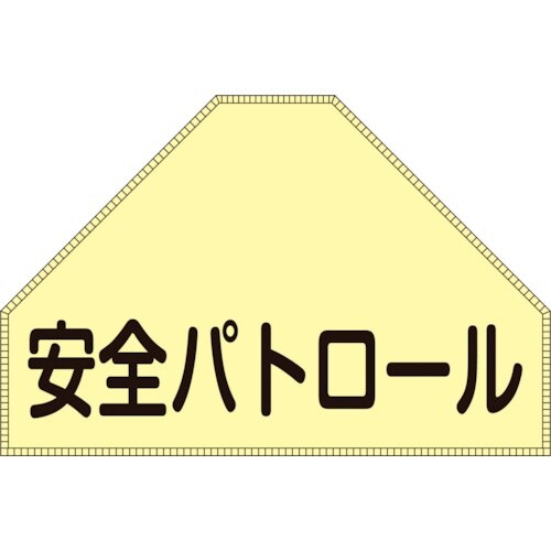Ώ\@xXgp˃[bPiwʏ㕔pj@Sp