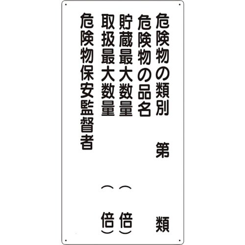 jbg@댯W@댯̗ޕʂTs