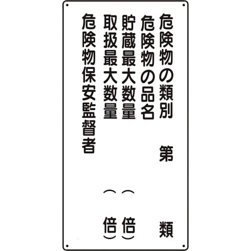jbg@댯Wic^j댯̗ޕʂTs