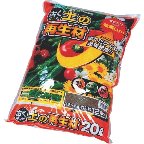 hqhr@TPRUQP@ÂȂy̍Đށ@er